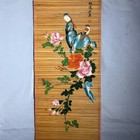 Vintage Chinese Bamboo Wall Art Scroll Hanging Birds Flowers Asian Decor 45   x14   