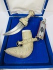 Rare Antique Silver Dagger Knife Jambiya  Khanjar Bedouin Islamic Omani