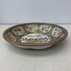 Vintage Asian Floral Daher Decorated Ware  Scalloped Tin Bowl Tray Made England