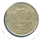1979 Union Plaza Hotel Casino Las Vegas  1 Dollar Game Chip Gaming Token 