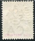 Rf27-  Barbados  Stamp Scott  horse   Chariot Colony Seal Fine Used