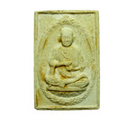 Phra Somdej  Toh Wat Rakang Thai Buddha Amulet Certificate Protection Authentic