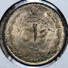 Sh1327  1948  Middle East Silver 1 Dinar  unc-bu 