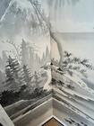 Antique Japanese Tall Four-panel Screen Signed C  Early-mid 20th Century