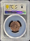 1965  vs2022  Nepal 5 Paisa   Pcgs Au Details Cleaned  0406 