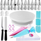 88 Pcs Cake Decorating Kit With Cake Turntable - Includes 50 Disposable   2 R   