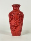 Vintage Chinese Cinnabar Vase     10 