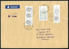 Estonia H54 2 Covers 1994 Used   Registered Provisional