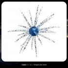 Simulation Sea Urchin Bait Fishing Lures Sea Lures Bait Topwater Fishing Lures