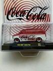 M2 Coca-cola 1995 Gmc Safari Van Newest Release A66  26-18  Chase 