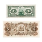 Costa Rica 1917 Set Of 2 Diff  1   5 Colon Au-unc 