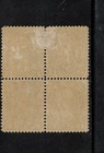 Canada  29i Mint Fine - Very Fine Block - Bottom Stamps Never Hinged Top Hinged