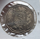 1972 Tanzania 5 Shilingi  Bg