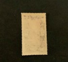 Dahomey Stamp  43 Never Hinged