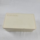 Vintage Singer Sewing Machine Plastic Accesory Box  Empty 5 x 2 3 4 