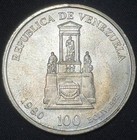 Venezuela 100 Bolivares 1980 - Silver Coin - Simon Bolivar - Aunc