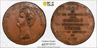 1883 Mexico Augustin Iturbide Silver Medals Pcgs Holed Vf   Bronze Xf Detail