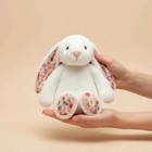 Jellycat Blossom Cream Bunny    berry     Plush Toy Stuffed Animal  medium  