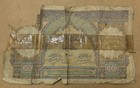 Morocco          100 Francs Banknote  may 14  1941   Wartime   P  20c   Torn 