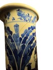 Large Chinese Porcelain Sleeve Vase  19th Century  b162 