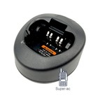 Desktop Rapid Charger For Xts2500 Xts3000 Xts5000 Xts1500 Radio Ntn8831