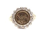 Antique  vintage Coin Men s Or Women Wedding Ring 925 Sterling Silver  Coin Ring