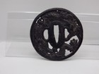 Dragon Carved Iron Tsuba Hand Guard 112g Japanese Sword Fittings