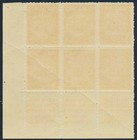 Israel 1948 Doar Ivri  Mh   3 Mils Tabblock Of 6  Rouletted  Ty  Tab-type 2 1 1