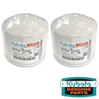 New Genuine Kubota Hh164-32430 Oil Filter  - 2 Pack