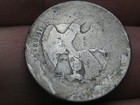1875 P Seated Liberty Silver Twenty 20 Cent Piece- Philadelphia