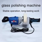 Glass Polishing Machine Tempered Glass Surface Scratch Repair Machine 800w