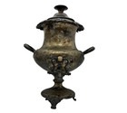 Antique Victorian Brass Samovar Tea Urn Ornate Grape Leaf Silverplate Spigot