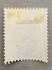 Sarawak 10   1888-1897 3c Sir Charles Johnson Brooke Stamp   Mh
