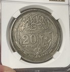Egypt - 1916 Large Silver 20 Piastres  ngc Xf 40 