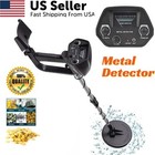 Lcd Metal Detector Kit Waterproof Gold Search Coil Digger Deep Sensitive Hunter