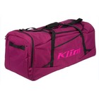 Klim Snowmobile Magenta pink Gear Bag 3310-001-000-760 Read Listing