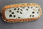 Antique Chinese Carved White Jade Qing Dynasty Seed Coral Gold Gilted Brooch 