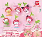 Sanrio Friendly Cherry Swing Keychain   Choose From 6 Types   Japan Exclusive
