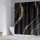 Beifivcl 4pcs Luxury Marble Shower Curtain Sets  Bathroom Sets With Shower