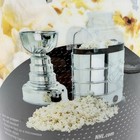 Nhl League Logo Stanley Cup Trophy Hot Air Popcorn Maker