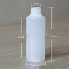 Wholesale 80ml Empty Portable Travel Squeeze Tubes Cleanser Lotion Bottles