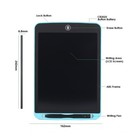Fits For 10 Inch Colorful Electronic Lcd Writing Board Drawing Tablet For School