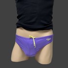 Speedo Men Purple Lilac Solar Swim Brief Swimwear Size 30 32 34 36 38