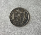 1836 Great Britain 1 2 Half Crown - Silver L2