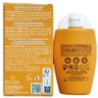 Avene Ultra Fluid Perfector Tinted Spf50  50 Ml Sensitive Skin Exp date  05 2028