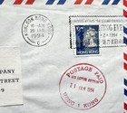Hong Kong 1994 Cover  hk94 Phila Exhibit Slogan  red Airmail Letter Ppd Chop        
