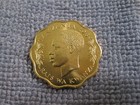 1981 Tanzania Coin 10 Senti    Zebra     Unc Beauty  Animal Coin  Sweet  