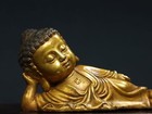 8  Antique Tibet Tibetan Buddhism Temple Bronze 24k Gilt Sleeping Buddha Statue