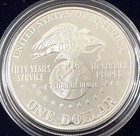 1991-s Uso 50th Anniversary Proof Silver Dollar  1 Wwii Commemorative
