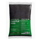 Premium Natural Black Thistle Nyjer Seed Wild Bird Food 10 Lb Bag  Brown bird